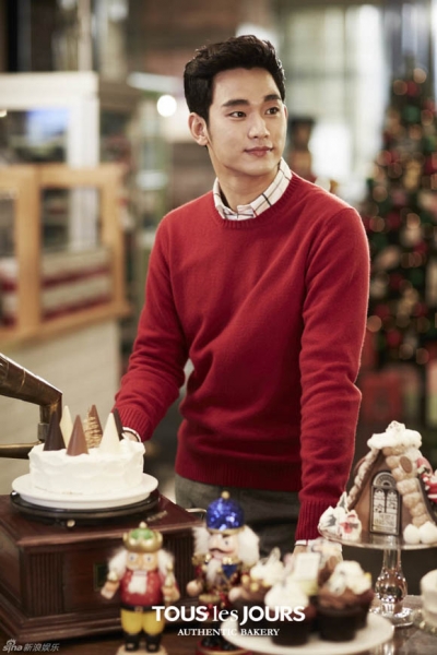 kim-soo-hyun-4