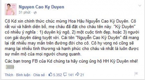 mc-ky-duyen-5