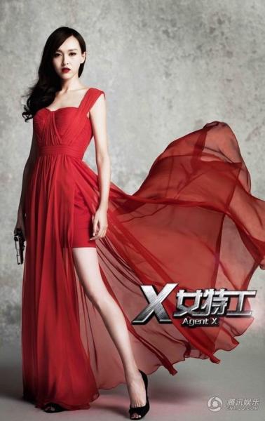 nhung-thien-than-charlie-phien-ban-chau-a-len-song-truyen-hinh4