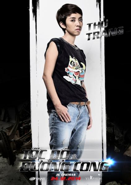 Những người đẹp Việt