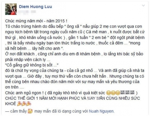 diem-huong1-1420272306