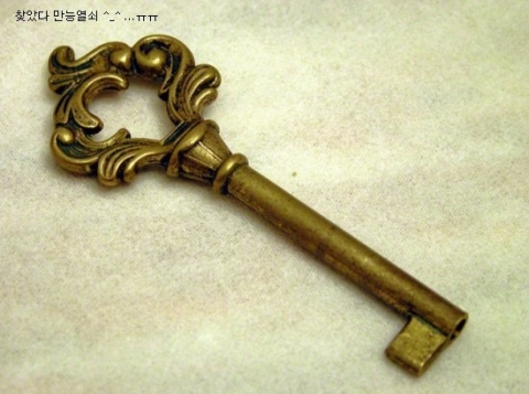 key