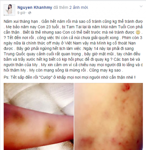 sao-viet-gap-nan-120215-1.jpeg 0