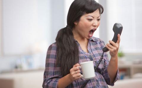 Người vợ xấu - 1