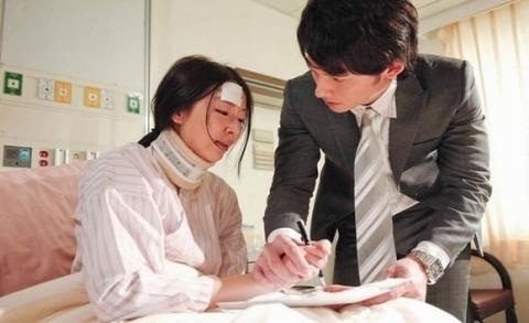 chia-tay1-xahoi.com.vn-1428114491