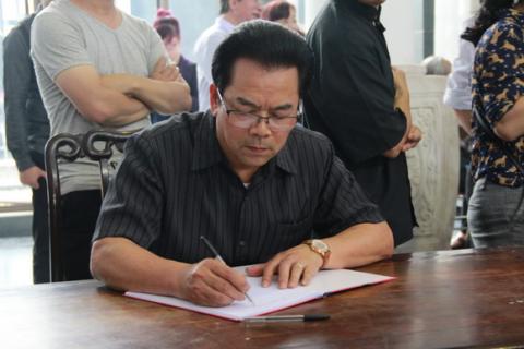 Đám tang NSƯT Anh Dũng 18