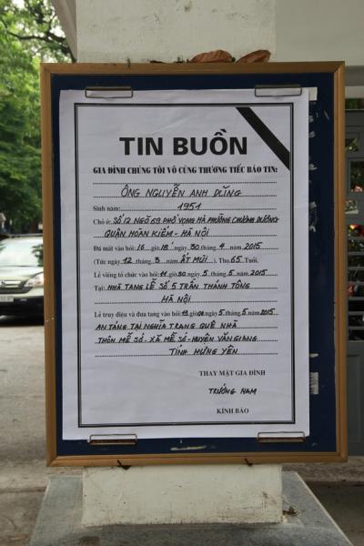 Đám tang NSƯT Anh Dũng 28