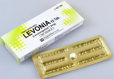 thuoc-tranh-thai-khan-cap-157-5-xahoi.com.vn-1436946728