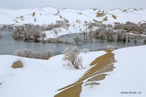 Băng tuyết phủ trắng các danh thắng ở Trung Quốc