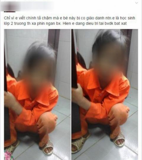 Danh tính cô giáo xinh đẹp đánh bé gái lớp 2 tím mắt vì viết chậm - Ảnh 1