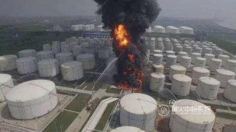 No lon o nha may hoa chat Trung Quoc hinh anh 2