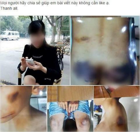 14877292_928935607238675_