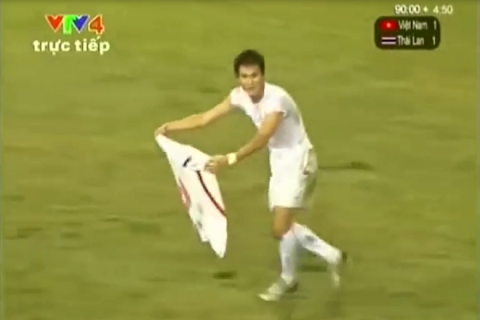 Song lai nhung khoanh khac khong the quen thang 12/2008 hinh anh 6