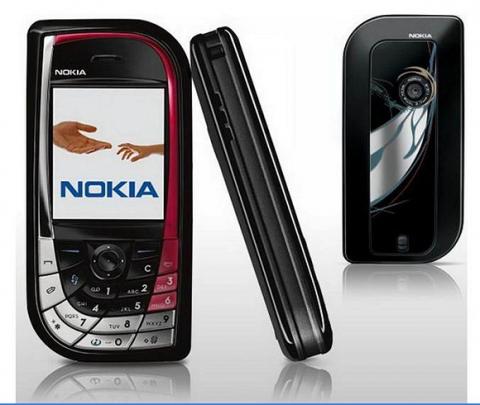 chiếc điện thoại Nokia  7