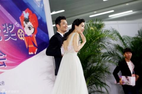 Angela Baby dự liên hoan phim Kim Kê 0 Angela Baby dự liên hoan phim Kim Kê 0