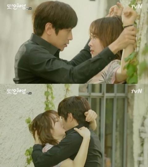 Những màn 'cưỡng hôn' trên phim Hàn khiến người xem 'nóng mắt' 0