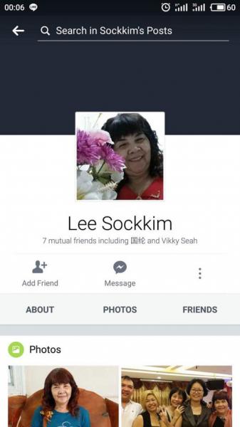 ba me o cu thue giup viec trong con, soc nang khi xem lai camera giam sat - 4