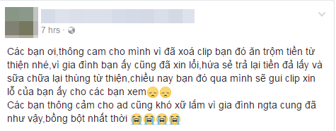 Nam thanh niên lấy trộm tiền trong hòm từ thiện: Mình đáng bị mọi người chỉ trích và ném đá - Ảnh 2.