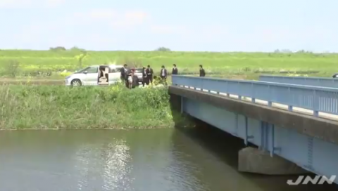 Cha mẹ bé gái Việt quỵ ngã khi đến nơi tìm thấy thi thể con gái mình - Ảnh 3. Cha mẹ bé gái Việt quỵ ngã khi đến nơi tìm thấy thi thể con gái mình - Ảnh 3.