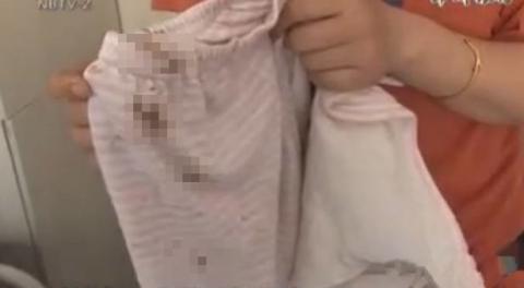 Bé gái 16 tháng tuổi nghi bị gã đàn ông hơn 50 tuổi xâm hại - Ảnh 1.