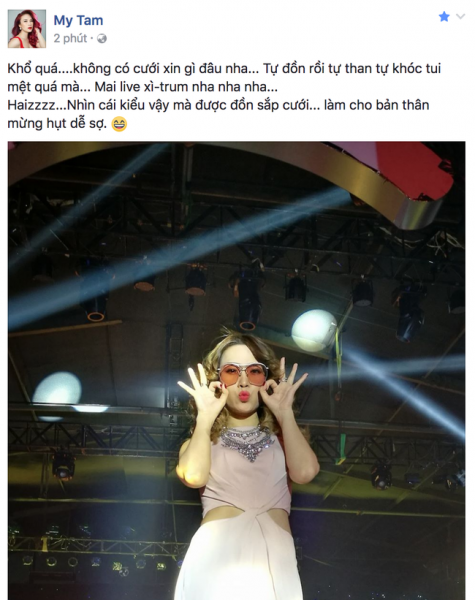 Trước tin đồn đột ngột lên xe hoa, Mỹ Tâm chính thức lên tiếng - Ảnh 1. Trước tin đồn đột ngột lên xe hoa, Mỹ Tâm chính thức lên tiếng - Ảnh 1.