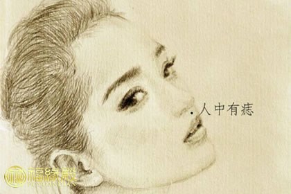 tuong phu nu xau vong an