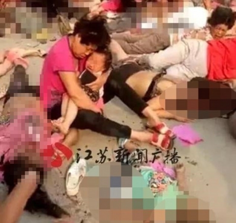 Vụ nổ tại trường mẫu giáo Trung Quốc khiến hơn 70 người thương vong là đánh bom tự chế - Ảnh 1.