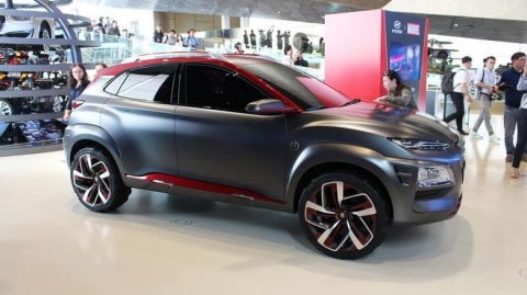 Hyundai Kona mới ra mắt có bản đặc biệt 