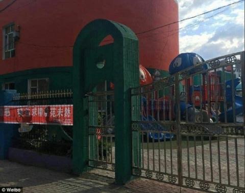 Nghi vấn bé gái bị cô giáo bịt băng dính đến chết vì tội nói chuyện - Ảnh 2. Nghi vấn bé gái bị cô giáo bịt băng dính đến chết vì tội nói chuyện - Ảnh 2.