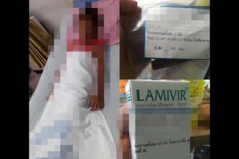 Đằng sau những bức vẽ nguệch ngoạc của trẻ thơ là sự thật khủng khiếp mà cha mẹ không ngờ tới - Ảnh 4. Đằng sau những bức vẽ nguệch ngoạc của trẻ thơ là sự thật khủng khiếp mà cha mẹ không ngờ tới - Ảnh 4.