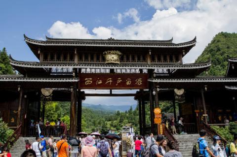 check-in ngay 8 diem du lich noi nhu con, dep lung linh o tq hinh anh 2