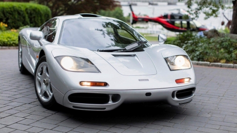 Xe++ - McLaren F1 đắt nhất thế giới có giá hơn 351 tỷ đồng (Hình 5).