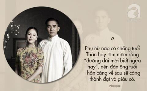 Vợ nào có chồng tuổi này chuẩn bị tinh thần nhé, sau 40 tuổi sự nghiệp thành công vượt trội, giàu có không ngừng! - Ảnh 3.