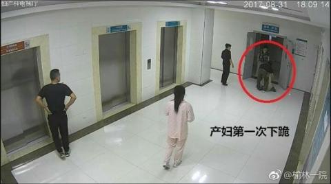 Vụ sản phụ nhảy lầu vì không được mổ đẻ: Lời khai trái ngược từ 2 phía và chứng cứ từ camera bệnh viện - Ảnh 3. Vụ sản phụ nhảy lầu vì không được mổ đẻ: Lời khai trái ngược từ 2 phía và chứng cứ từ camera bệnh viện - Ảnh 3.