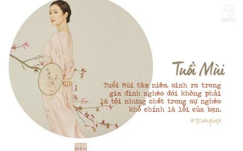 3 con giáp tưởng nghèo cả đời, ai ngờ “âm thầm phát tài” từ tuổi 30 và giàu sụ đỉnh điểm ở tuổi 40! - Ảnh 1.