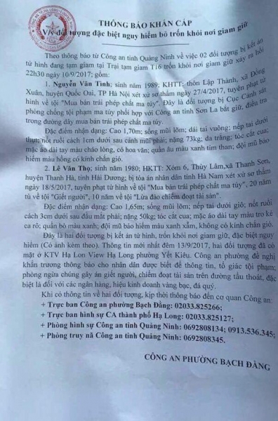 Phát hiện dấu vết 2 tử tù trốn khỏi phòng biệt giam ở quán karaoke ở Quảng Ninh - Ảnh 2.
