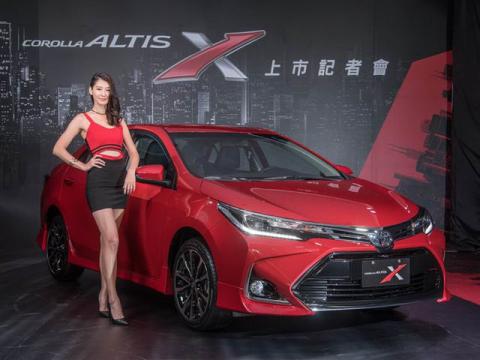 toyota corolla altis x 2017 gia chi gan 600 trieu dong hinh anh 1