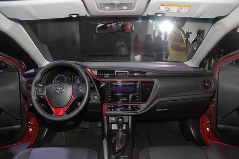 toyota corolla altis x 2017 gia chi gan 600 trieu dong hinh anh 3