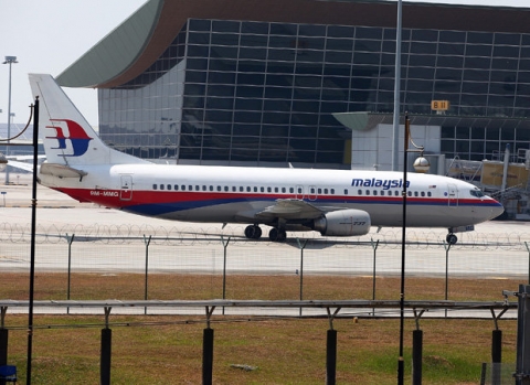 MH370 bị cướp quyền kiểm soát rồi lái tới Nam Cực? - 1