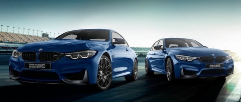 BMW M3 và M4 bản đặc biệt giá từ 2,7 tỷ đồng - 4