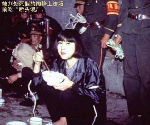 Mối tình đầu đầy tội lỗi của nữ tử tù xinh đẹp nhất Trung Quốc, bị bắt rồi vẫn quyết không khai ra tên người yêu - Ảnh 5.