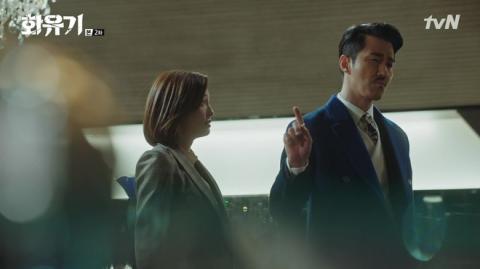 Cuộc đời tôi chẳng có việc gì suôn sẻ chỉ bởi quan niệm cứ làm thư kí thì nghiễm nhiên thành bồ của sếp - Ảnh 2.