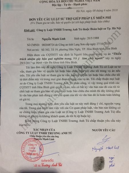 2 đồng nghiệp của BS Lương mời luật sư: Văn bản nào không có luật sư tham gia tức là tôi bị ép ký!