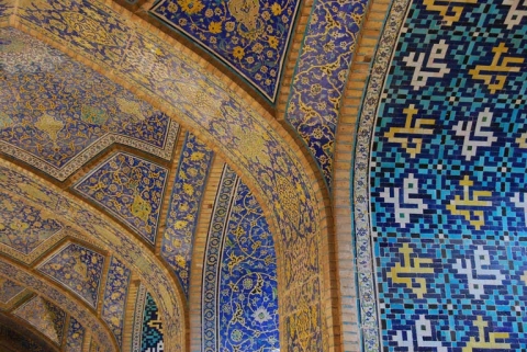 Kiến trúc đẹp ngỡ ngàng của Iran - một đối thủ đáng gờm trong trận cầu World Cup đêm nay - 4