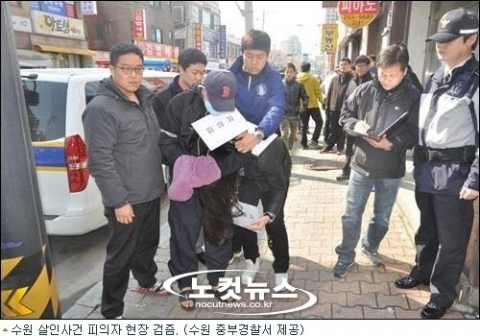 Vụ án giết người phân xác chấn động Hàn Quốc: Khi cái chết của nạn nhân đến từ sự thờ ơ của lực lượng cảnh sát