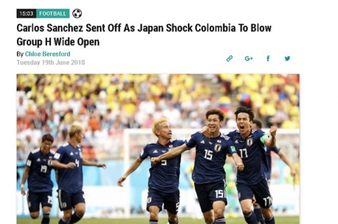 Nhật Bản gây địa chấn World Cup: Rạng danh châu Á, báo quốc tế tâng lên mây - 2