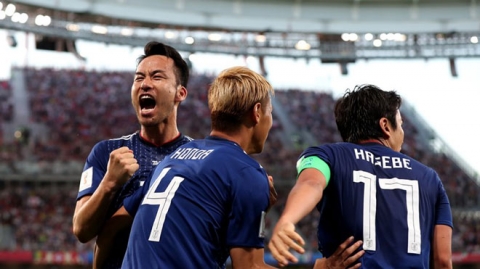 Nhật Bản gây chấn động World Cup: Triệu fan mơ vào tứ kết, vượt kỳ tích 2002 - 1