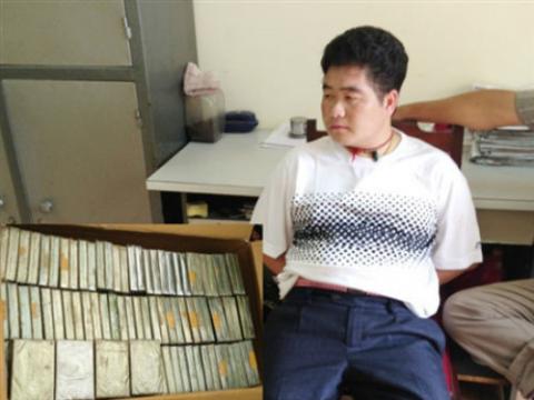 Nhung chuyen an ma tuy 'khet tieng' o dat Bac hinh anh 1