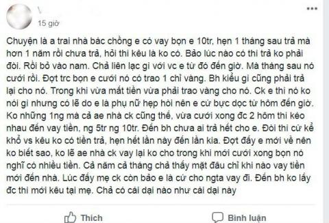 Cô dâu mới tá hỏa vì vừa cưới được 2 ngày thì họ hàng nhà chồng thi nhau kéo đến… hỏi vay tiền - Ảnh 1.