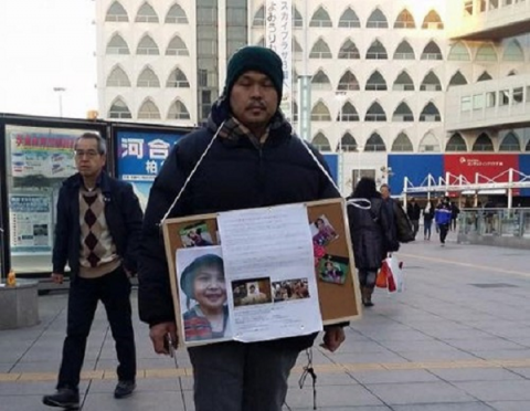 Hành trình đi tìm công lý của gia đình bé Nhật Linh hơn 1 năm qua. Ảnh: TL